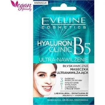 Pleťová maska Eveline Cosmetics Hyaluron Clinic Face Mask Hydratační pleťová maska 7 ml
