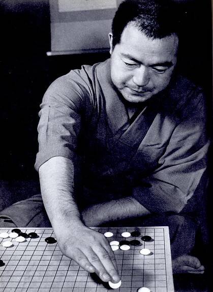 Hósai Fudžisawa