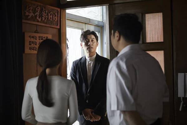 Samchon - Z filmu - Sin-cheol Kang