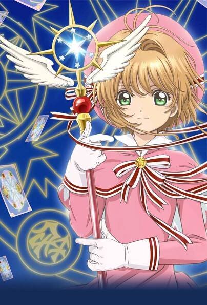 カードキャプターさくら - TheTVDB.com