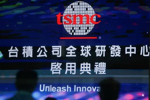Germany spends big to win $11 billion TSMC chip plant