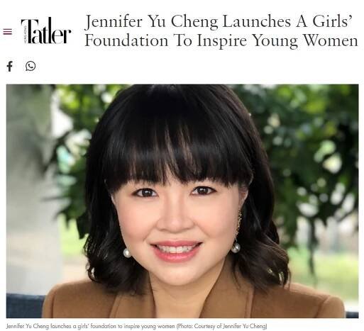 JYCGIF In the News: Tatler Hong Kong (7.1.2021) - 培菁女性創效基金 JYC Girls Impact Foundation
