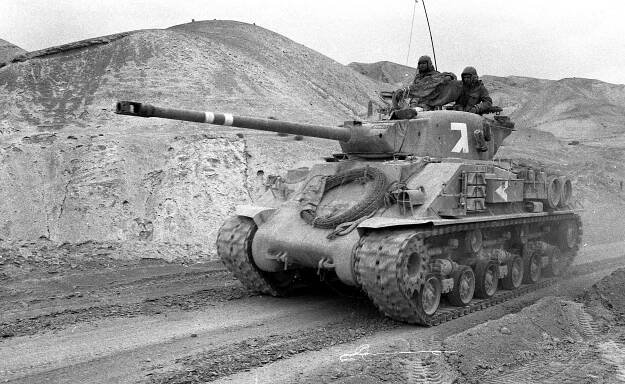 Super Sherman - Wikipedia