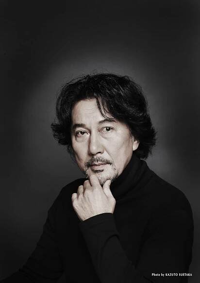 Kôji Yakusho