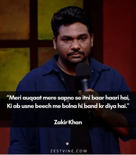 Zakir Khan's Shayaris