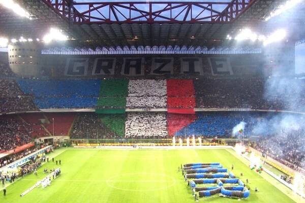 Inter de Milán - Wikipedia, la enciclopedia libre