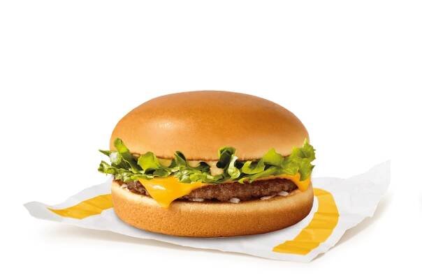 Tasty Jr.TM - McDonald's