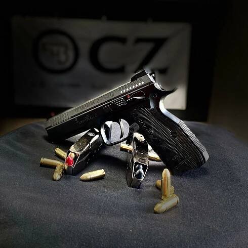I-GUN inteligentná strelnica