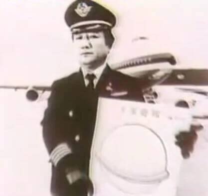 John Callahan: Mimozemšťané pronásledovali Japonský Boeing 747 | Sueneé Universe
