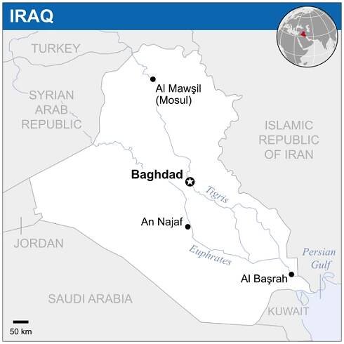 Irak - Wikipedia, entziklopedia askea.