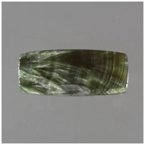 Serafinit