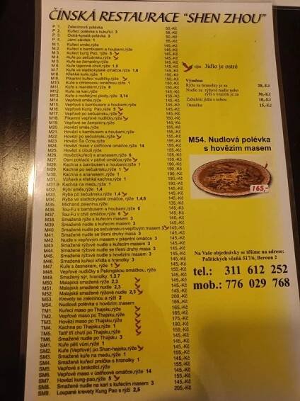 Čínská restaurace Shen Zhou foto 5