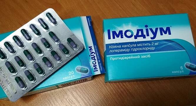 Imodium pro psy.