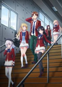 TVアニメ『ようこそ実力至上主義の教室へ 3rd Season』公式サイト