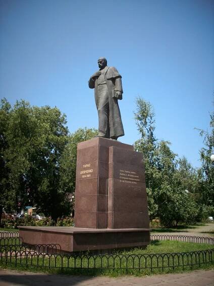 Monuments | Taras Shevchenko | Taras Shevchenko Museum