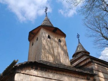 Súbor:Krajné Čierno, cerkiew św. Bazylego Wielkiego (HB6).jpg – Wikipédia