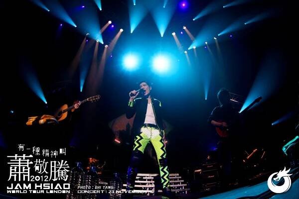 Jam Hsiao World Tour 2012 | Orientouch-e