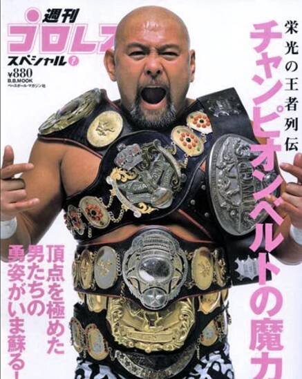 15 Times Wrestlers Held Multiple World Championships at Once