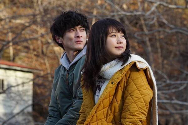 Icuka kono koi o omoidašite kitto naite šimau - Z filmu - Kengo Kóra, Kasumi Arimura