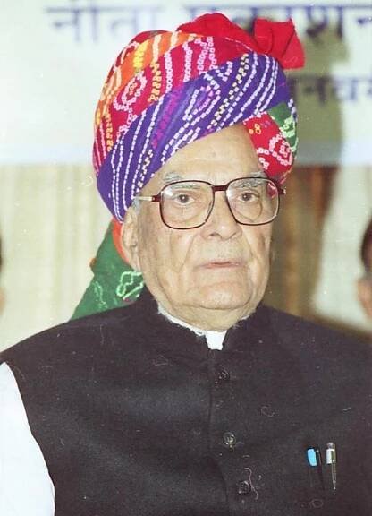 Bhairon Singh Shekhawat - Wikipedia