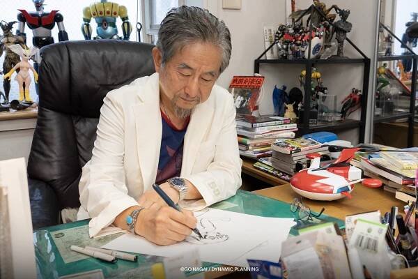 Go Nagai
