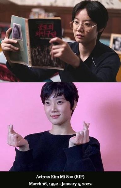 Snowdrop 설강화 (2021-22) jtbc Korean Drama Review