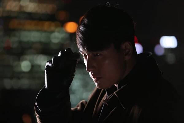 Gamshijadeul - Z filmu - Woo-seong Jeong