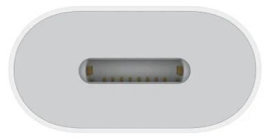 MUQX3ZM/A Apple USB-C/Lightning Adaptér White