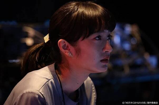 40-man kiro kanata no koi - Episode 4 (E04) (2020)