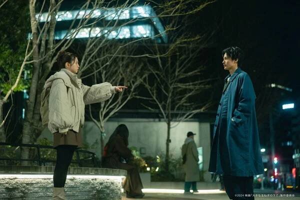 Hijori Sakurada, Fúdžú Kamio - Ókina tamanegi no šita de - Z filmu