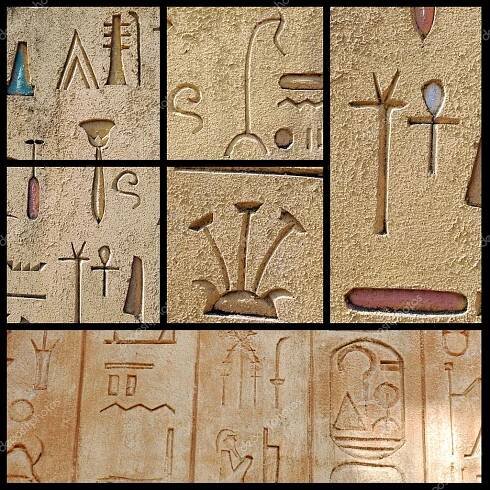 Hieroglyphics — Stock Fotografie © francofox #6828994