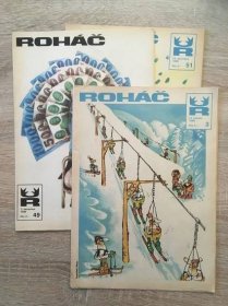 Roháč 1985 / slovenský Dikobraz / komiks / vtipy /  3 čísla - Knihy a časopisy