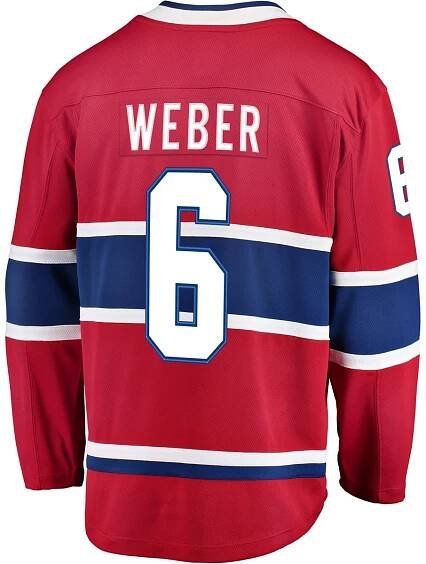Montreal Canadiens hokejový dres #6 Shea Weber Breakaway Alternate Jersey - FAN-store.cz