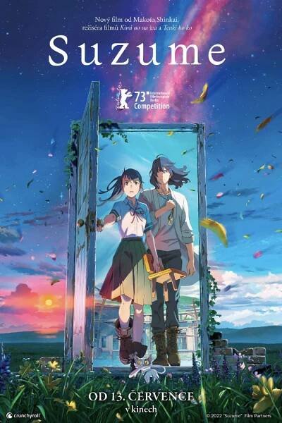 SUZUME (Kino) - Kino LUNA