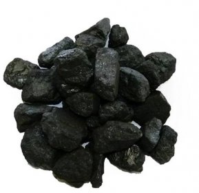 Uhlí černé kovářské