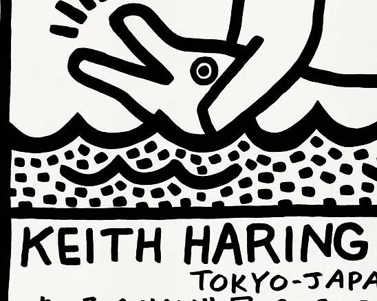 Keith Haring 83 by Keith Haring - art print from King & McGaw
