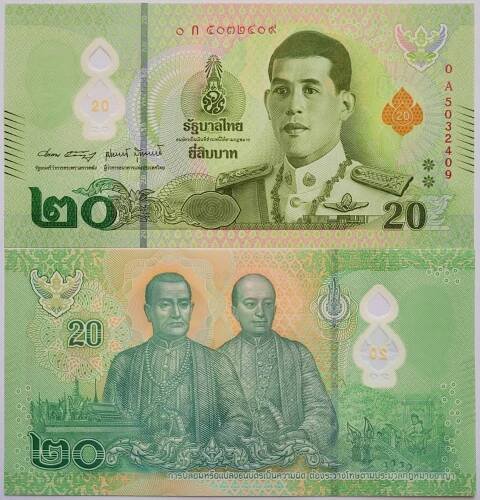 Thajsko 20 Bhat 2022 P-new UNC Polymer