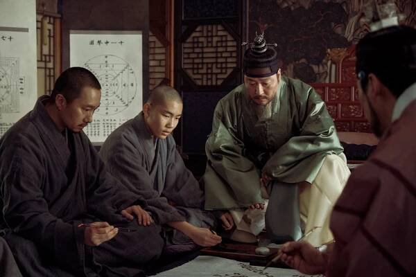 Hae-il Pak, Joon-sang Tang, Kang-ho Song - Naratmalssami - Z filmu