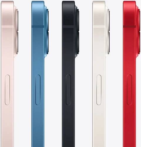 Apple iPhone 13 512GB, red | OFFICEO.cz