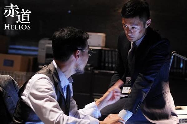 Jacky Cheung, Shawn Yue - Chi dao - Z filmu