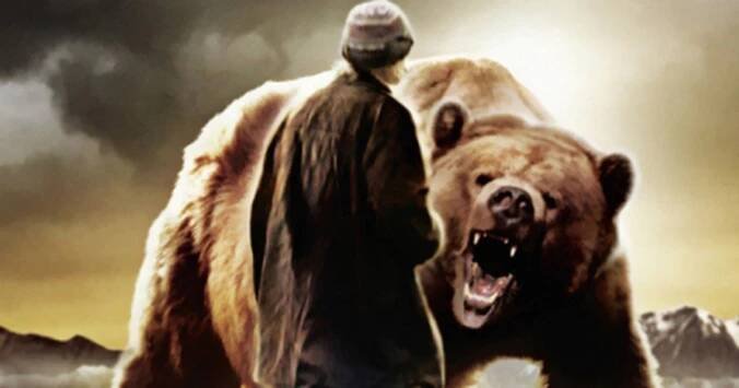 VIM: Grizzly Man (2006)