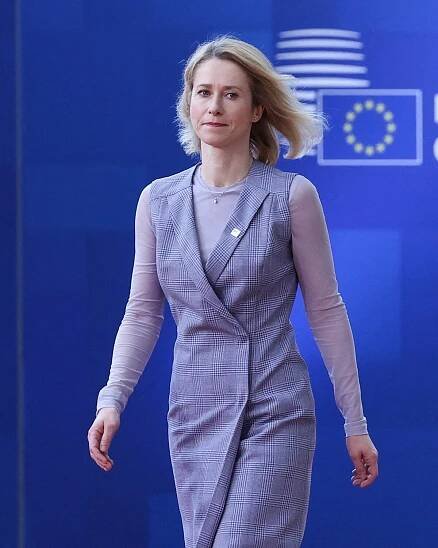 Any attempt to break up Bosnia is unacceptable, EU's Kallas warns