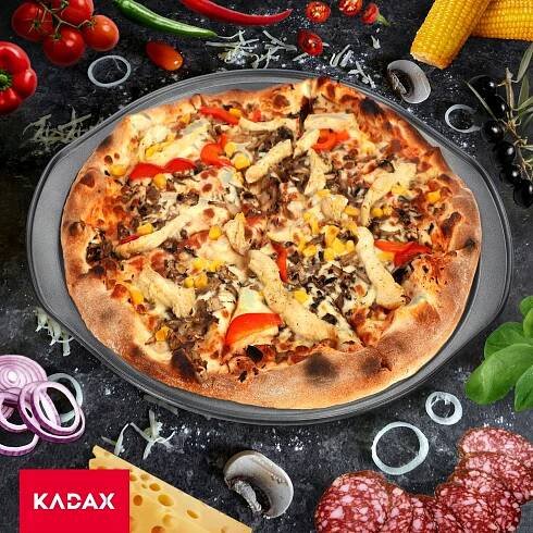 PLECH FORMA PODNOS NA PEČENÍ PIZZY KULATÝ 31 cm DĚROVANÝ PLECH za 267.00CZK - Allegro