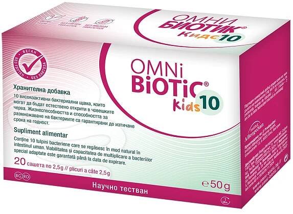 OMNI BIOTIC 10 KIDS sachet 2.5g x 20 sachet