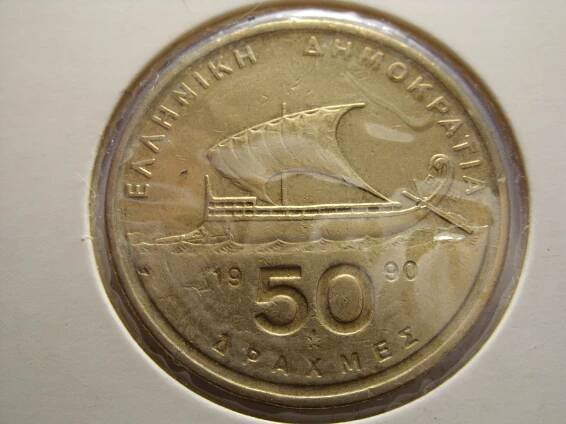 ŘECKO - 50 Drachma z roku 1990 bal. - Numismatika