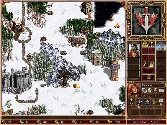 Legend of the Red Dragon - Heroes 3.5: In the Wake of Gods