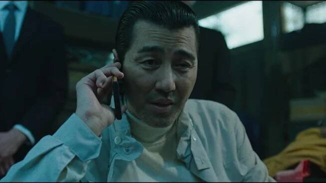 Night in paradise 낙원의 밤 – Uhm Tae-goo Jeon Yeo-been