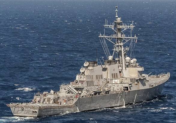 USS Curtis Wilbur DDG-54, 1:200, 083/62007 - Plastikové modely a modelářské potřeby - MODELARTIKL.CZ