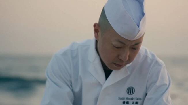 A documentary about sushi master Masaki Saito will premiere at TIFF