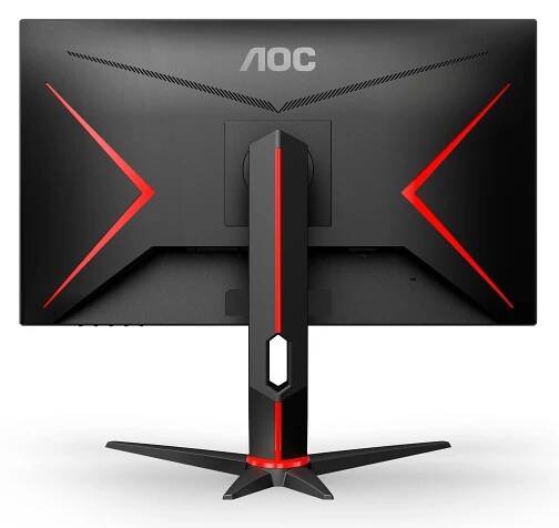 AOC 27G2U5 | ExaSoft.cz